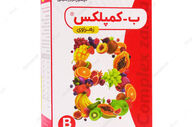این افراد خودسرانه ب‌کمپلکس مصرف نکنند!