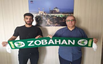 مهاجم ذوب آهن جدا شد