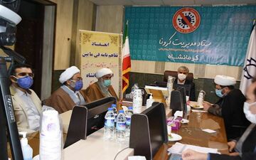 
انعقاد تفاهم نامه همکاری اداره کل اوقاف و امورخیریه و دانشگاه علوم پزشکی کرمانشاه