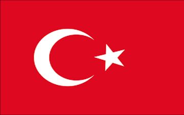 حمله شدید وزارت خارجه ترکیه به ایران