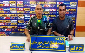 اعلام زمان نشست خبری منصوریان و حسینی
