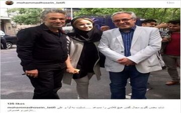 تصویری از حسن جوهرچی و دخترش چندی پیش از درگذشتش | عکس