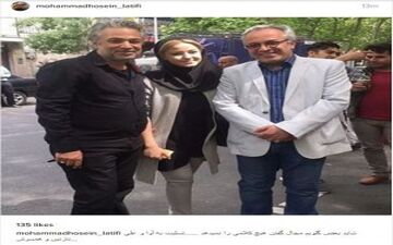 تصویری از حسن جوهرچی و دخترش چندی پیش از درگذشتش | عکس