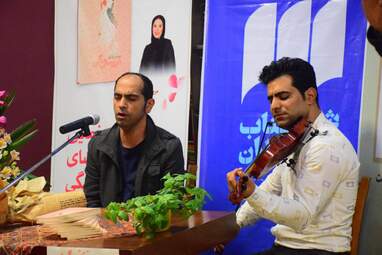 رونمایی از کتاب "عروسی مگی" نوشته مریم رازانی در شهر کتاب همدان به روایت تصویر