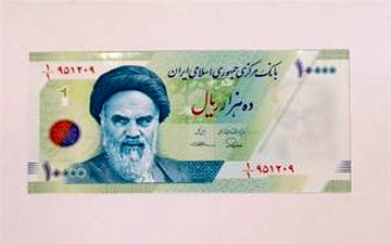 آغاز توزیع اسکناس 10 هزار ریالی جدید از نیمه خرداد 