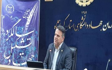 ارائه ۶۵۰۰ خدمت در مرکز ناباروری سازمان جهاد‌ دانشگاهی استان کرمانشاه
