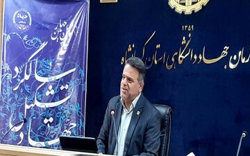 ارائه ۶۵۰۰ خدمت در مرکز ناباروری سازمان جهاد‌ دانشگاهی استان کرمانشاه
