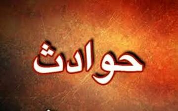 پشت پرده مرموزسقوط مرگبار زن جوان از برج ستارخان