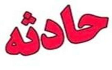  انفجاریک مغازه در قلعه حسن خان 2 مصدوم برجا گذاشت