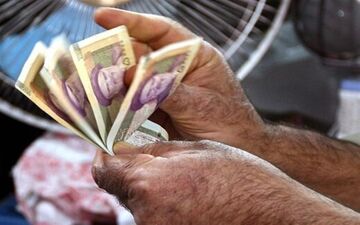 تعیین مقدار افزایش حقوق کارکنان دولت برای سال آینده در کمیسیون تلفیق بودجه