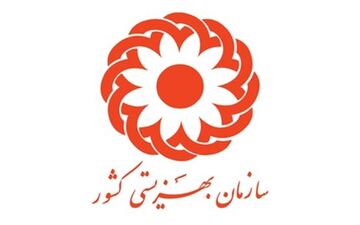 آیین نامه زنان سرپرست خانوار تغییر می‌کند