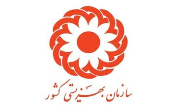 آیین نامه زنان سرپرست خانوار تغییر می‌کند