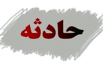 سقوط بالابر در پایتخت یک کشته داشت
