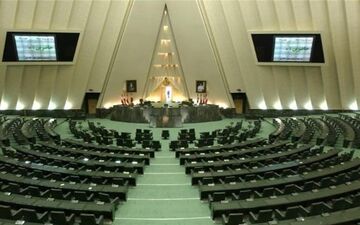 جزئیاتی از طرح ۳ فوریتی مجلس برای همسان سازی حقوق بازنشستگان
