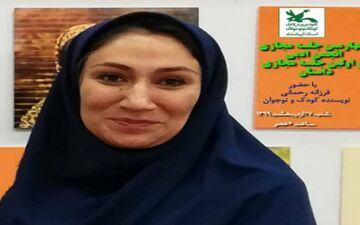 انجمن ادبی کانون استان کرمانشاه مجازی شد