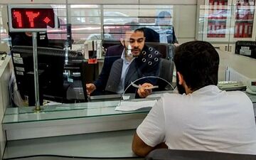 بانک مرکزی: حساب‌های مشکوک به پولشویی مسدود می‌شود