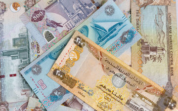 قیمت درهم امارات امروز پنجشنبه ۱ مرداد ۱۴۰۵ 