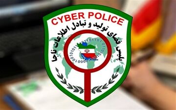  کلاهبرداران بازار تهران راهی زندان شدند/ کلاهبرداری از ۶۰ نفر به روش اسکمیر 