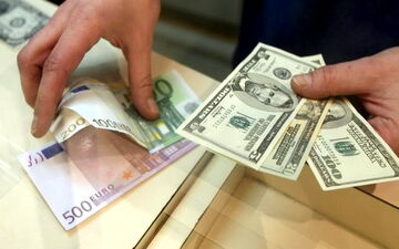 ارز مسافرتی چند؟