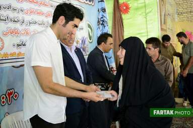 حافظ ناظری