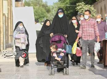 نماز عید فطر در اصفهان