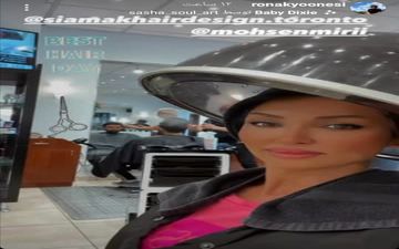 روناک یونسی متفاوت‌ترین عکس خود را منتشر کرد