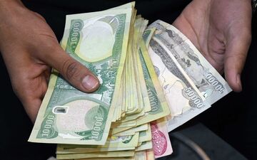 قیمت دینار عراق امروز شنبه 3 خرداد 1404