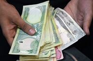 قیمت دینار عراق امروز پنجشنبه ۱۷ اردیبهشت ۱۴۰۵ 