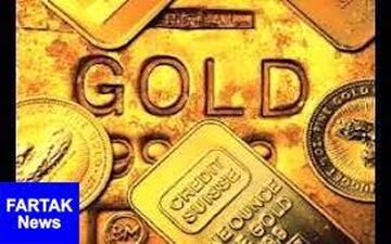  قیمت جهانی طلا امروز ۱۳۹۷/۰۴/۰۵
