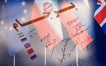 
برجام تا پایان ۲۰۲۳ باقی خواهد ماند؟