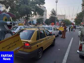 کمپین از خودمان شروع کنیم در کرمانشاه به روایت تصویر