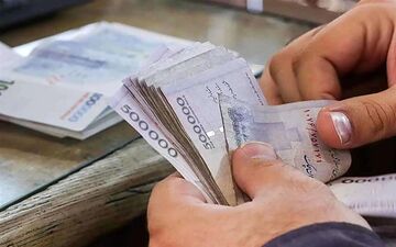 پرداخت وام ضروری50 میلیون تومانی برای 30 هزار بازنشسته کشوری