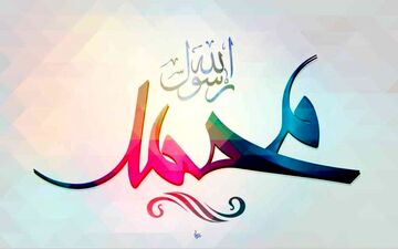 با برنامه «مصابیح الدجی»؛ هفته وحدت در شبکه الکوثر گرامی داشته می شود