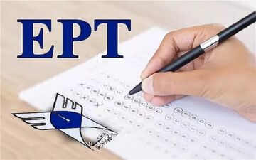 امروز آخرین مهلت ثبت‌نام آزمون زبان دانشگاه آزاد