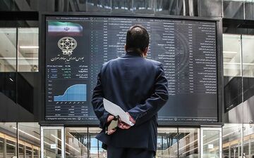 جدیدترین پیش‌بینی بورس فردا ۱۳ شهریور ۱۴۰۲ 