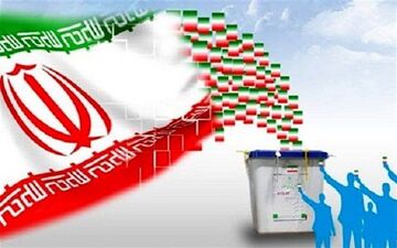 آغاز رسمی تبلیغات نامزدهای نمایندگی مجلس+ لیست جرایم