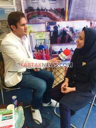 نمایشگاه کتاب
