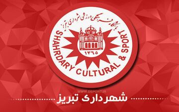  شکایت باشگاه علم و ادب از مس کرمان 