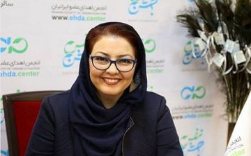 تیپ و ظاهر آناهیتا همتی در انجمن اهدی عضو ایرانیان (عکس)