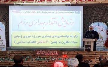 سپاه اقدامات ارزشمندی در زمینه محرومیت زدایی انجام می دهد