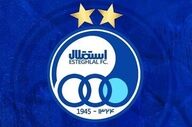 بیانیه آتشین استقلال؛ اعتراض رسمی به جنجال و داوری در فوتسال