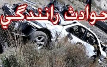 5 کشته و زخمی در سانحه تصادف شدید پراید و برلیانس
