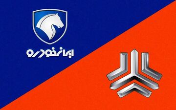 قیمت روز ایران‌خودرو و سایپا ۱۹ شهریور؛ رکوردشکنی پژو ۲۰۷