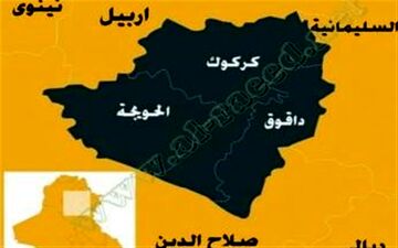 مخفیگاه داعش در کرکوک منهدم شد