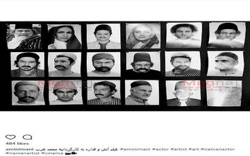 تصاویری از گریم بازیگران در فیلم آتش و قداره (عکس)