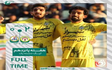 فجر سپاسی به نفت مسجدسلیمان رحم نکرد؛ صدرنشین مقتدر لیگ یک
