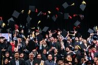 مبالغ جدید آزادسازی مدارک علوم پزشکی در سال ۱۴۰۵ اعلام شد؛ جزییات وثیقه‌گذاری