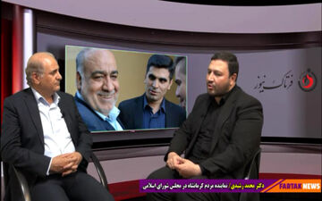 استاندار کرمانشاه را مدیری پرتوان و تلاشگر می‌دانم