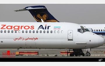 بازداشت مدیرعامل یک شرکت هواپیمایی در مشهد