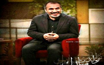 جشن تولد بازیگر مشهور در پردیس سینمایی کوروش با حضور هنرمندان